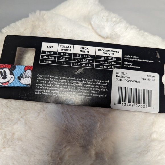 Disney Minnie Mouse Dog Collar Size M - Picture 4 of 4